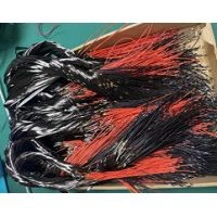 product-200-200